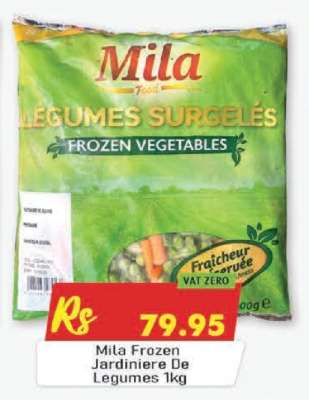 Mila Frozen Jardiniere De Legumes 1kg