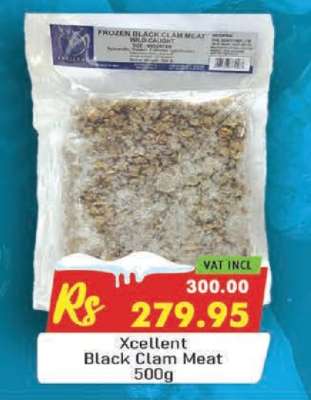 Xcellent Black Clam Meat 500g