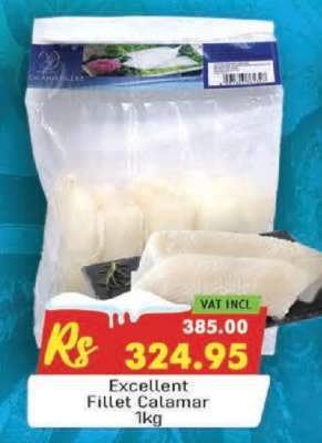 Excellent Fillet Calamar 1kg