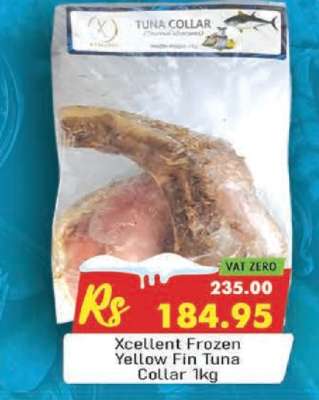 Xcellent Frozen Yellow Fin Tuna Collar 1kg