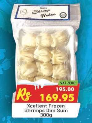 Xcellent Frozen Shrimps Dim Sum 300g