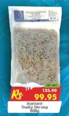 Xcellent Thelly Shrimp 500g