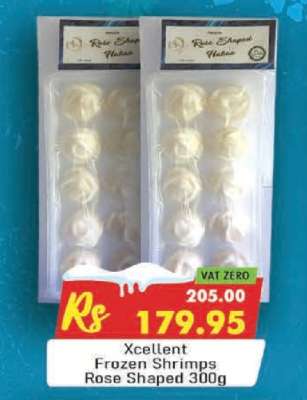 Xcellent Frozen Shrimps Rose Shaped 300g