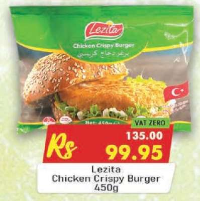 Lezita Chicken Crispy Burger 450g