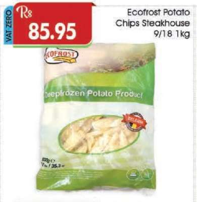 Ecofrost Potato Chips Steakhouse