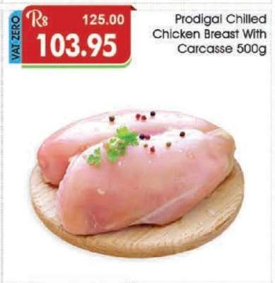Prodigal Chilled Chicken Breast With Carcass 500g