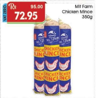 Mit Farm Chicken Mince 350g