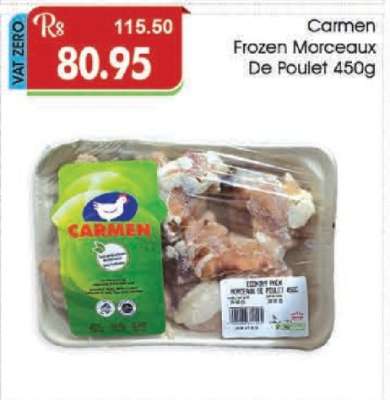 Carmen Frozen Morceaux de Poulet 450g