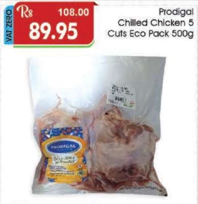 Prodigal Chilled Chicken 5 Cuts Eco Pack 500g