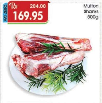 Mutton Shanks