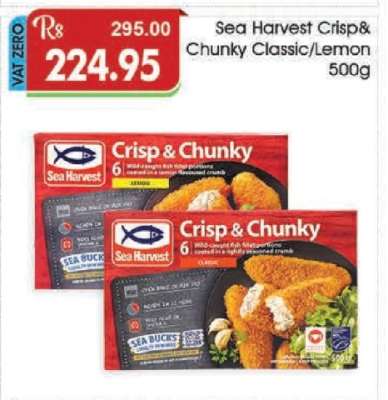SEA HARVEST CRISP & CHUNKY CLASSIC / LEMON 500G