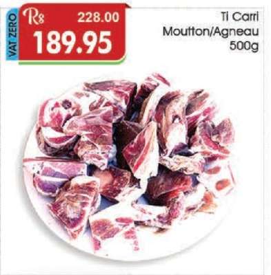 Ti Carri Mouton/Agneau 500g