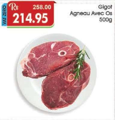 Gigot Agneau Avec OS 500g