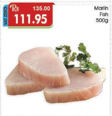 Marlin Fish 500g