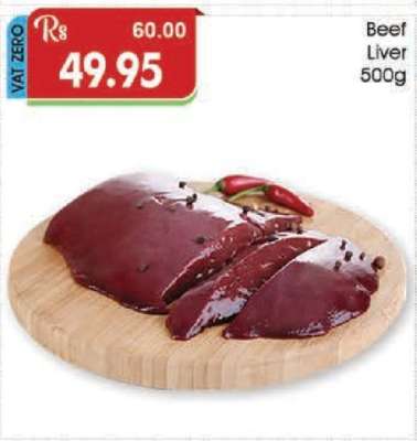 Beef Liver 500g