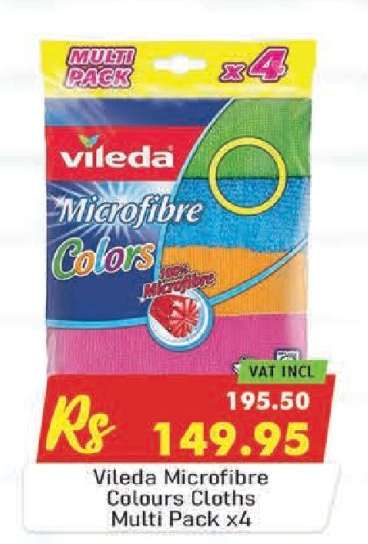 Vileda Microfibre Colours Cloths Multi Pack x4
