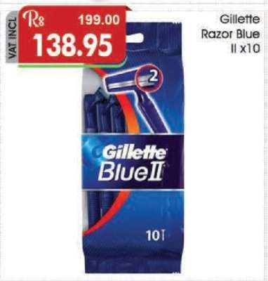 Gillette Razor Blue II x10