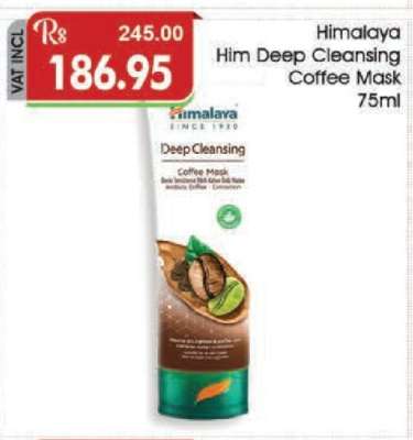 Himalaya Him Deep Cleansing Coffee Mask 75ml
