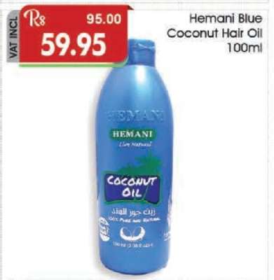 Hemani Blue Coconut Hair Oil 100ml
