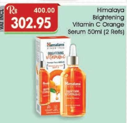 Himalaya Brightening Vitamin C Orange Serum 50ml (2 Refs)