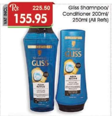 Gliss Shampoo/Conditioner 200ml/250ml