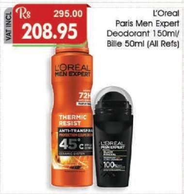 L'Oreal Paris Men Expert Deodorant 150ml/ Bille 50ml (All Refs)