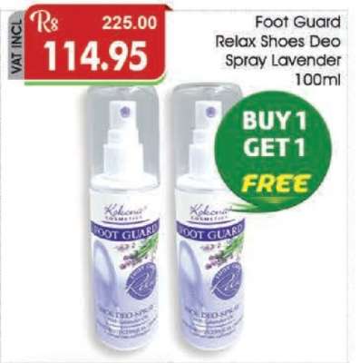 Foot Guard Relax Shoes Deo Spray Lavender 100ml