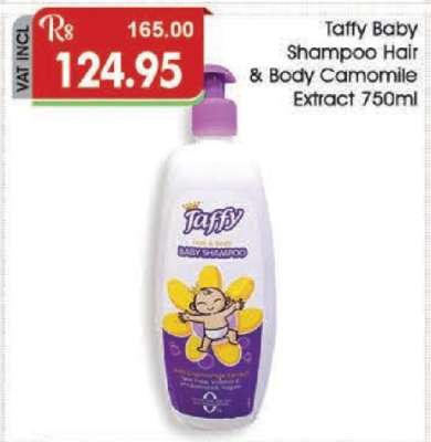 Taffy Baby Shampoo Hair&Body Camomile Extract 750ml