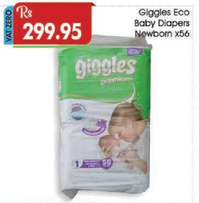 Giggles Eco Baby Diapers Newborn x56
