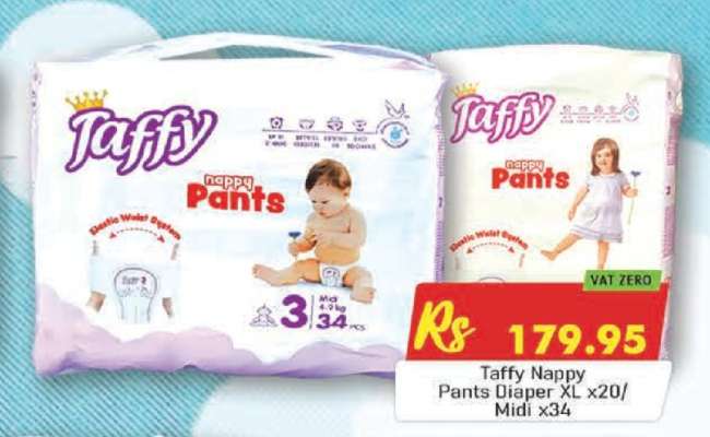 Taffy Nappy Pants Diaper XL x20/Midi x34