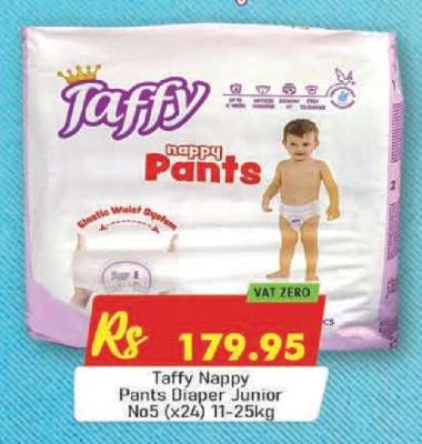 Taffy Nappy Pants Diaper Junior