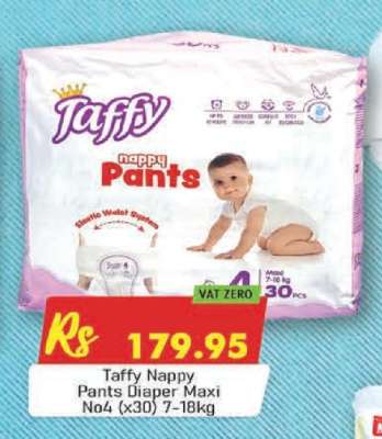 Taffy Nappy Pants Diaper Maxi No4 (x30) 7-18kg