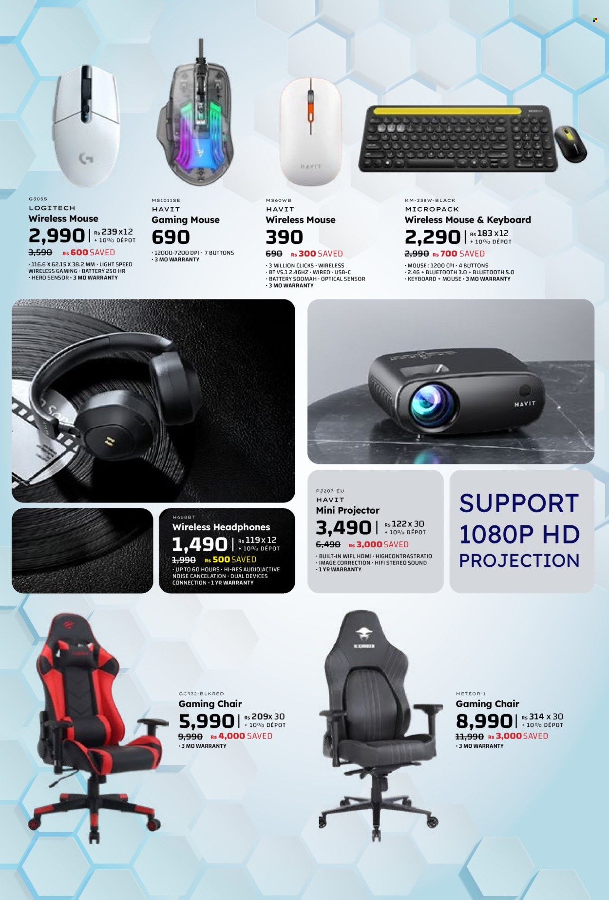 Galaxy catalogue - 26.09.2025 - 12.10.2025. Page 9