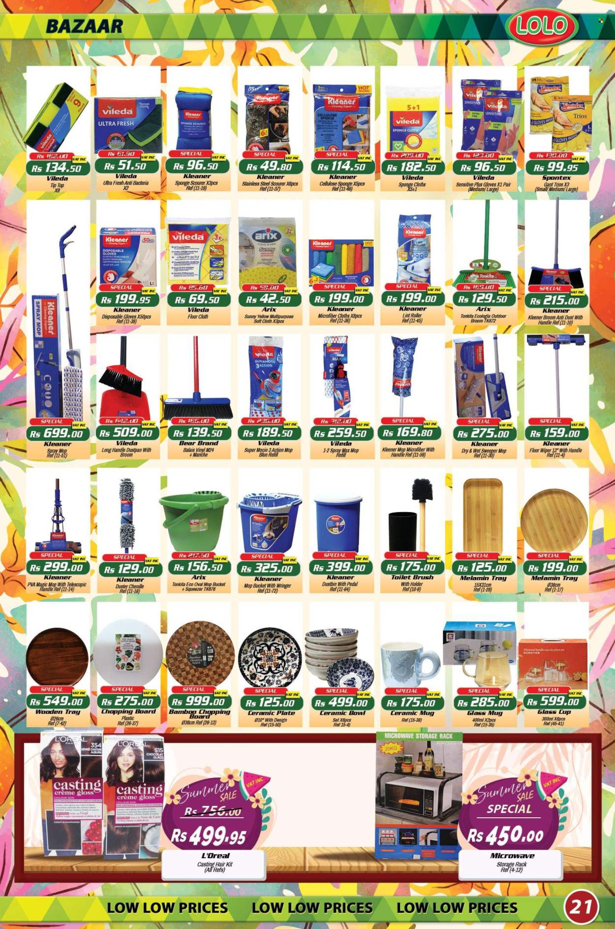 LOLO Hyper catalogue - 27.09.2025 - 21.10.2025. Page 21
