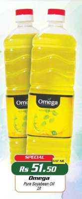 Omega