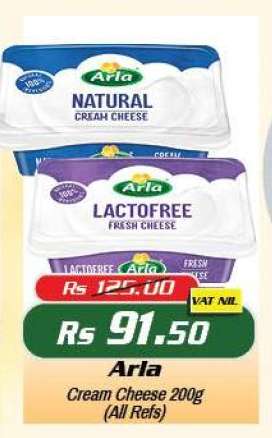 Arla