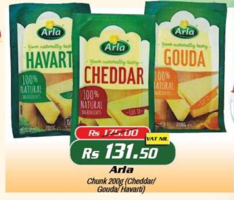 Arla