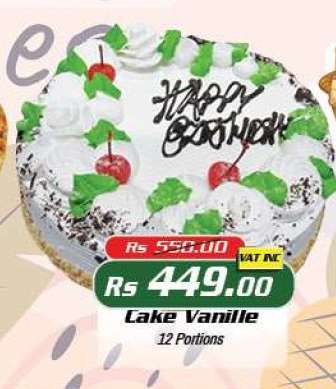 Cake Vanille