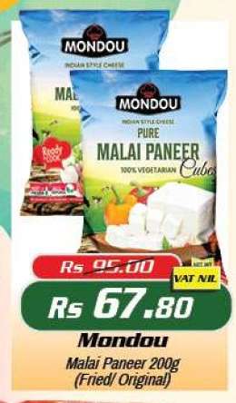 Mondou