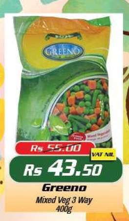 Greeno