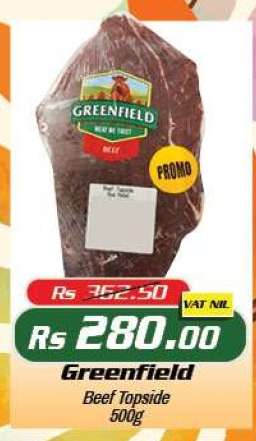 Greenfield