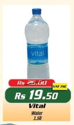 Vital