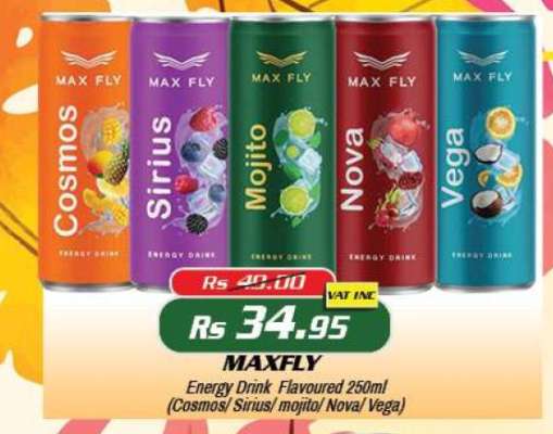 MAXFLY