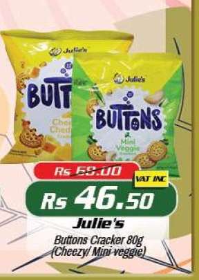 Julie's