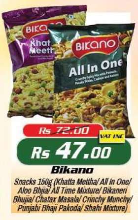 Bikano
