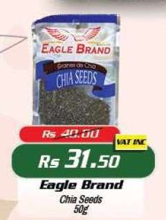 Eagle Brand