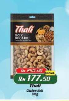 Thali