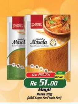 Mayil