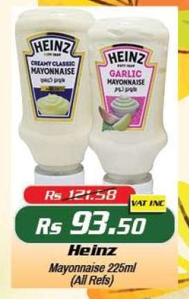 Heinz