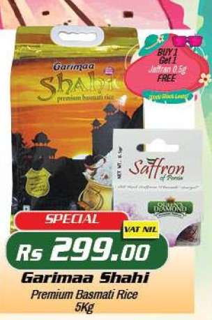 Garimaa Shahi